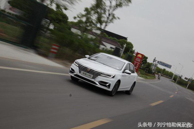 荣威ei62017补贴,荣威新能源ei6max价格有补贴吗