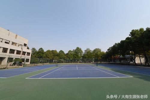 涓滃崡澶у鎴愯搐瀛﹂櫌鐧剧,涓滃崡澶у鎴愯搐瀛﹂櫌