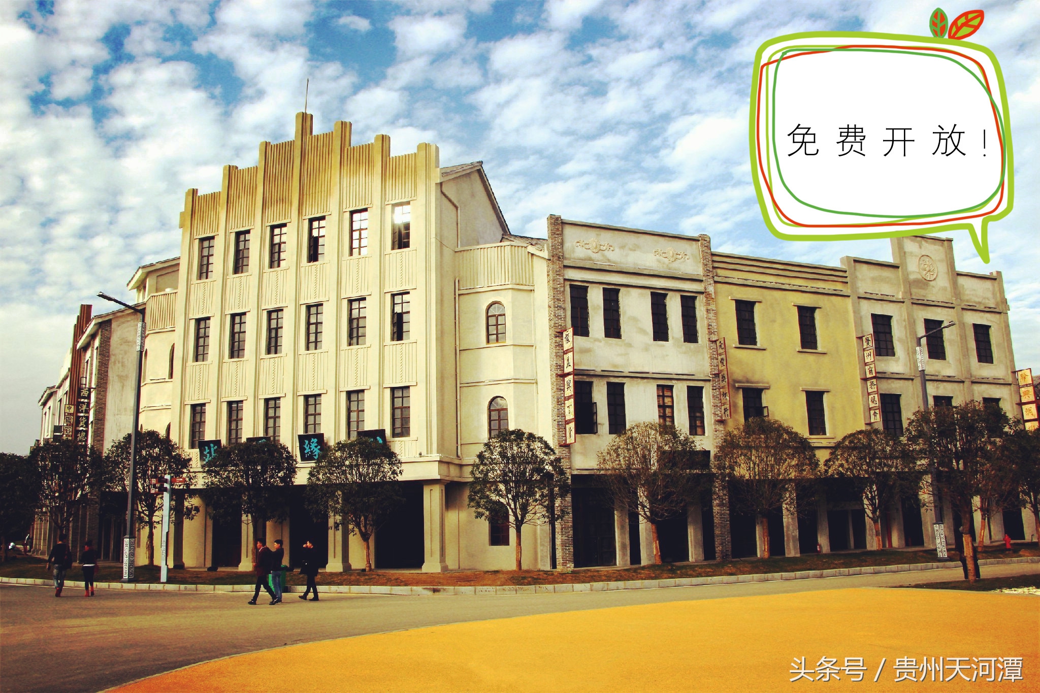 烟花灯光秀音乐喷泉,震撼喷泉灯光秀音乐