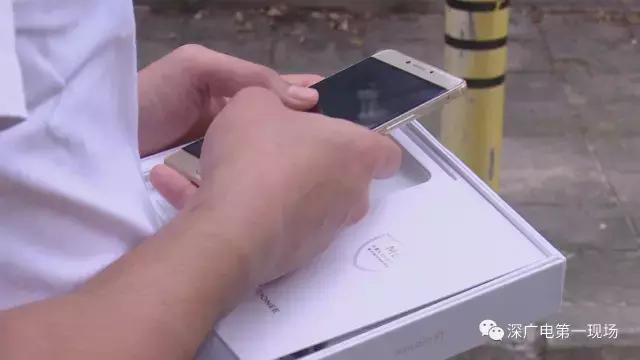 手机分期的套路后续,手机分期的套路线下