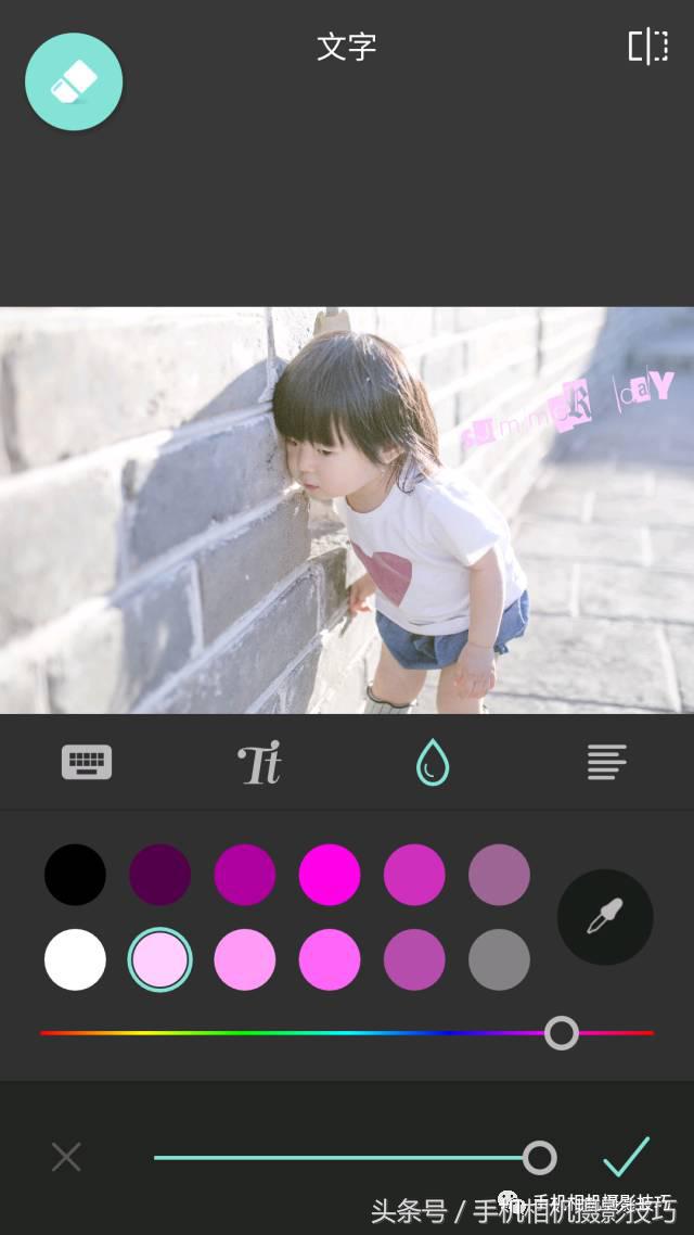 加了水印的图片是怎样的,加水印的照片怎么去除水印