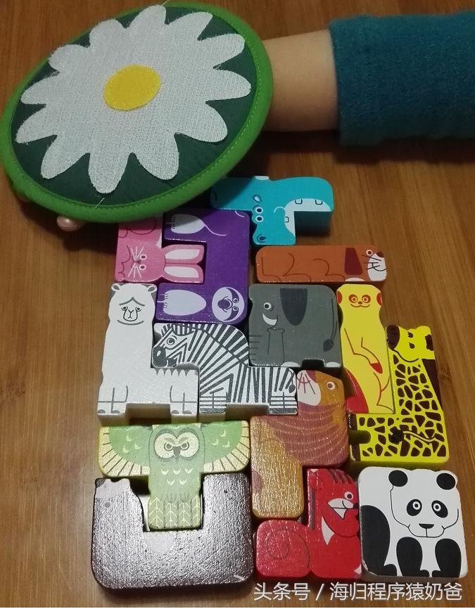 小游戏帮助提升小孩的学习兴趣:Whoismissing?