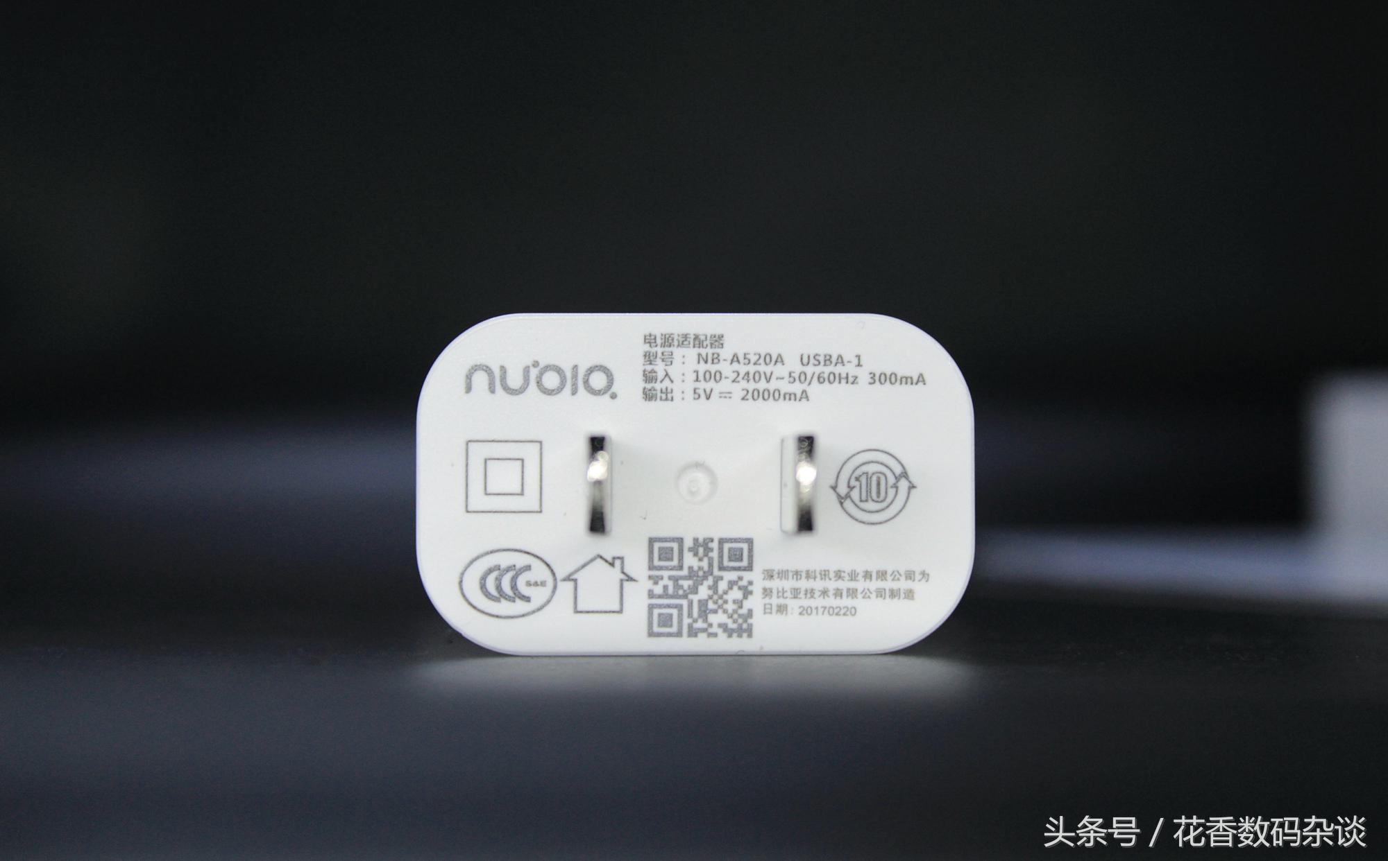 努比亚z17mini专业评测,努比亚z17mini测评最新