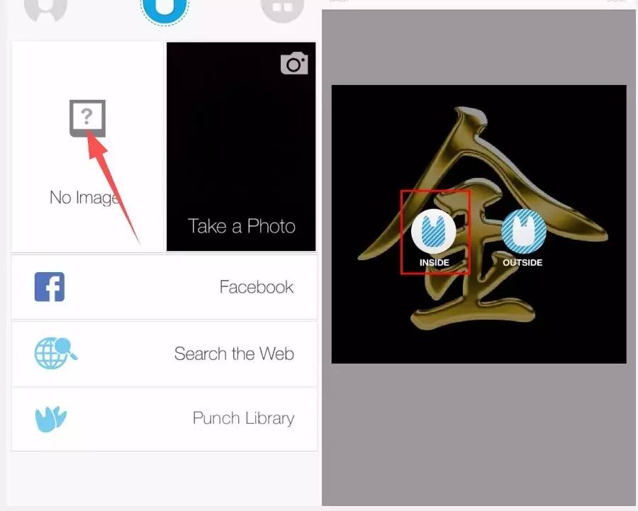 局部透明头像制作教程,微信头像半透明模版