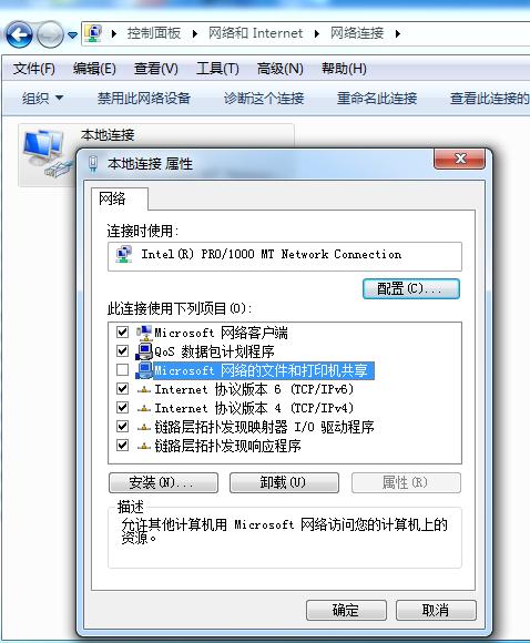 关闭445端口最简单方法是什么,关闭445端口最简单方法
