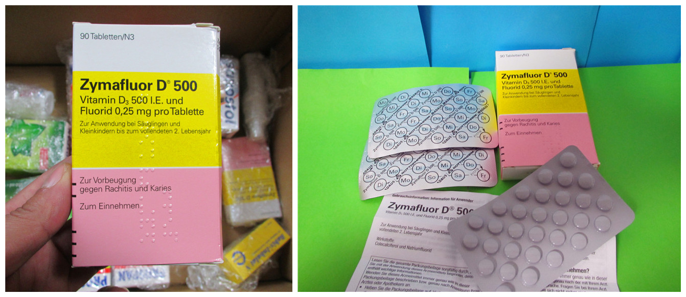 德国小熊维生素软糖怎么样 (德国最大维生素生产商)