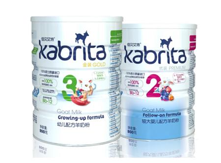 国产骆驼奶粉品牌十大排名,2017年奶粉品牌的排行