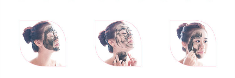 涂抹式清洁去黑头面膜推荐,清洁温和保湿面膜