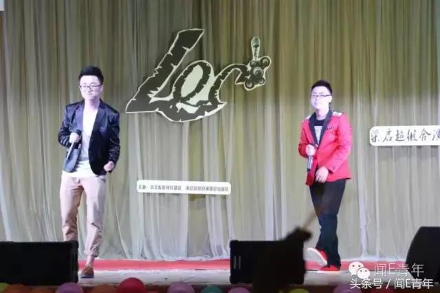 曲终人散，我们不散；倘若有缘，再次开唱！