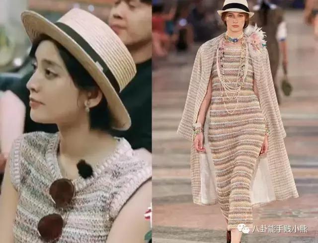 江疏影和娜扎怎么选择,江疏影娜扎海边度假