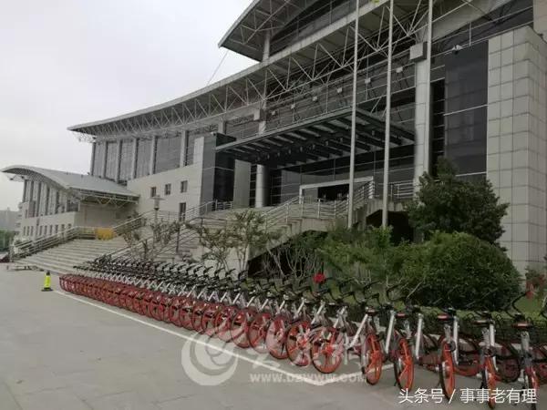 摩拜单车出行,摩拜单车去新疆