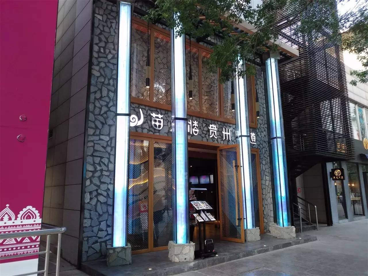 坚果pro3拍照样张,坚果pro外观评测