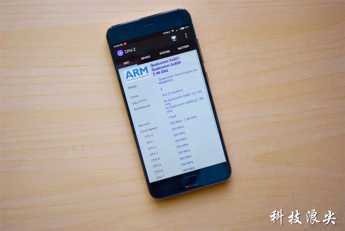 小米6究竟有多强大,小米小米6评测