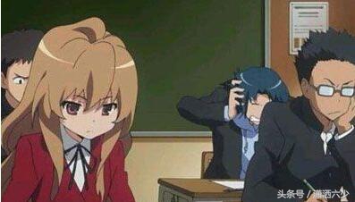 每日一笑打一字,每日一笑打一地名