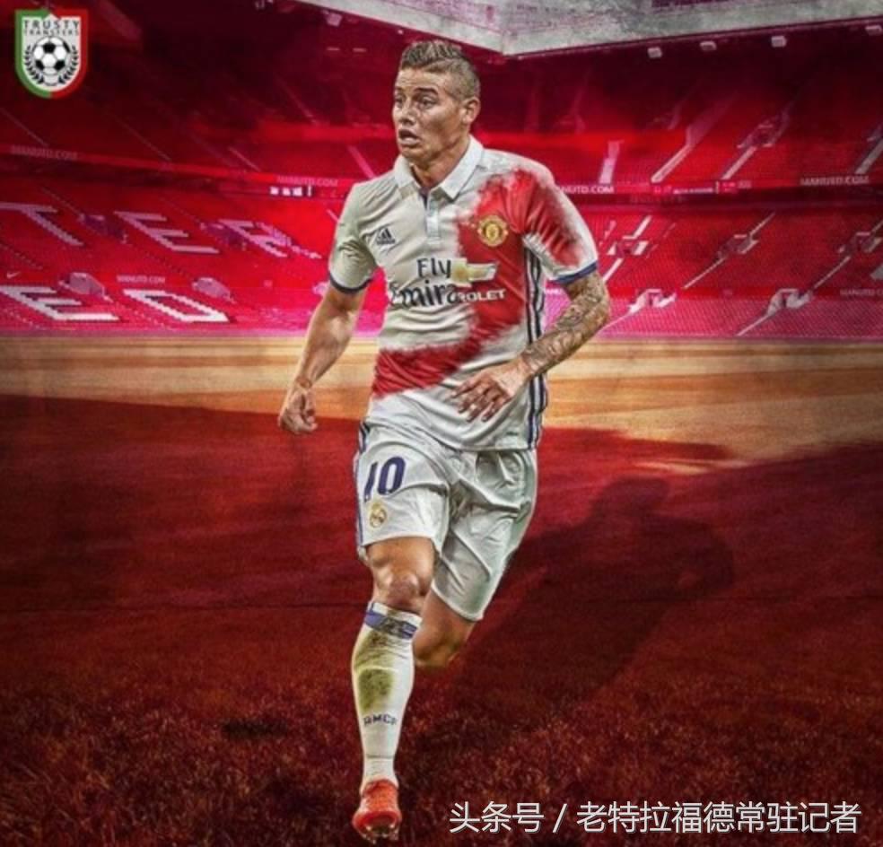 曼联不买凯恩后悔吗,曼联不要c罗