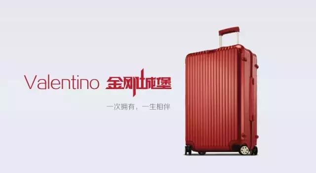 小黄人行李箱密码忘记了怎么开,omi行李箱密码忘记了怎么办