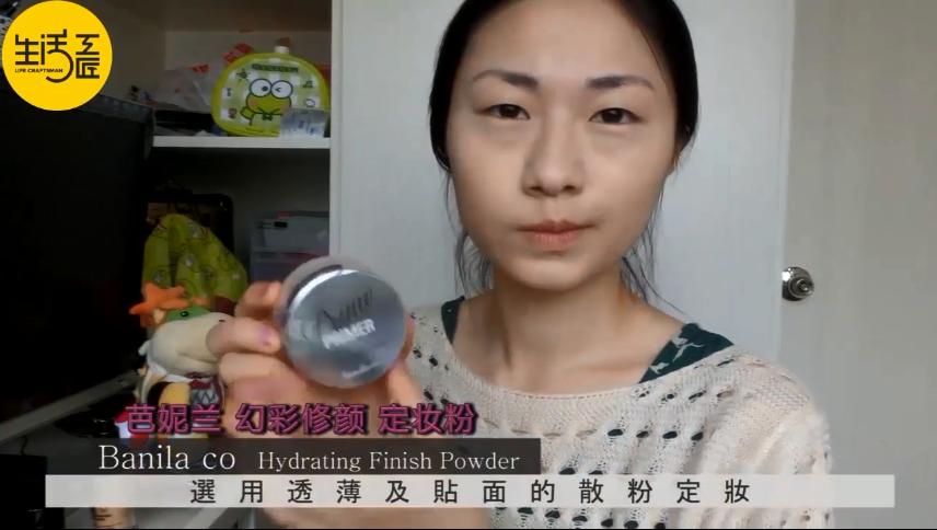 林忆莲唯美烟熏妆教程,张惠妹林忆莲萧亚轩