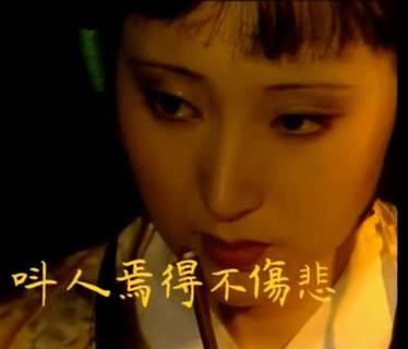 古代有什么奇特的鸟,中国古代怪鸟