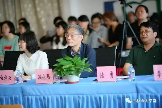 中心小学心理健康教育系列讲座,促进学生心理健康教育共建活动