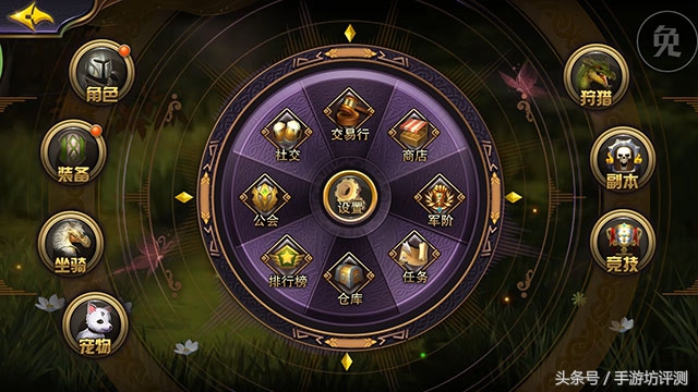 太极熊猫3游戏,太极熊猫3手游出了多久