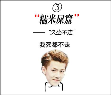 食得咸鱼抵得渴之类的粤语俗语,广东话食得咸鱼抵得渴是什么意思