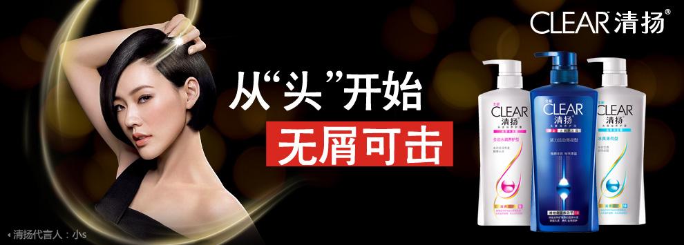 那些年我们被洗过脑的广告词,那些年被洗过脑的广告语大挑战