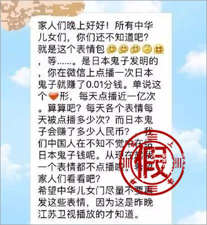 肯德基六个鸡翅膀是谣言吗,肯德基集赞全家桶