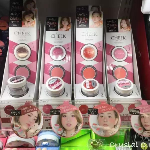 价钱比国内还便宜！日本最火的30款药妆，每一个都好用到哭！