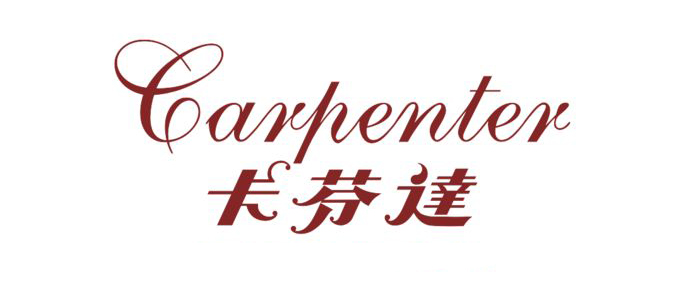 中国欧美实木家具十大名牌,欧美家具十大品牌排名榜