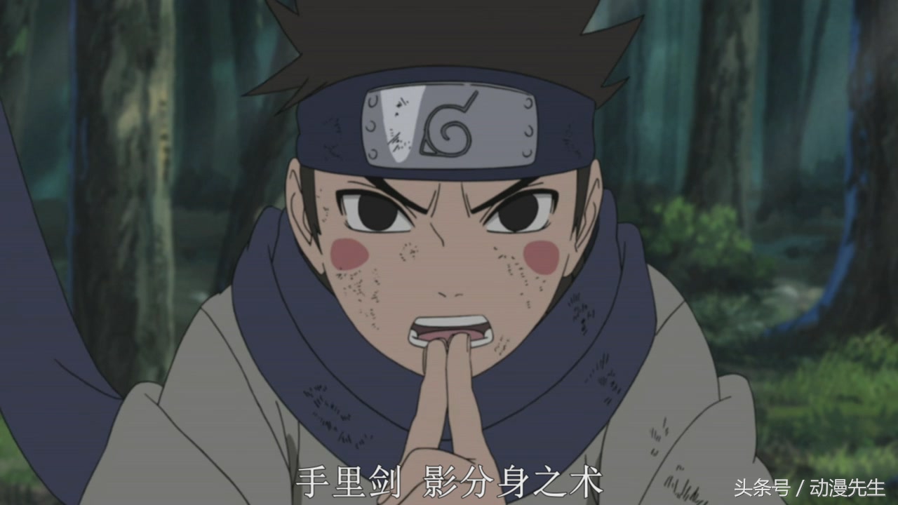 木叶丸当上八代火影,八代火影为什么不是木叶丸