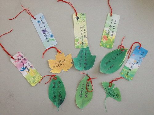 手工折纸大全简单又漂亮书签,手工制作书签古风简单漂亮小学生