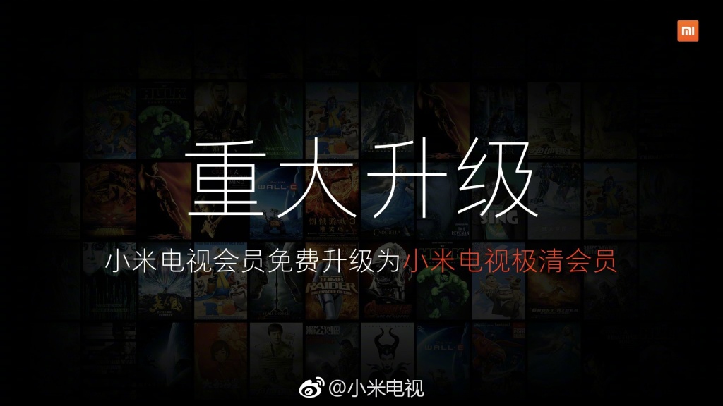 55寸小米4电视推荐,小米电视455寸发布时价格