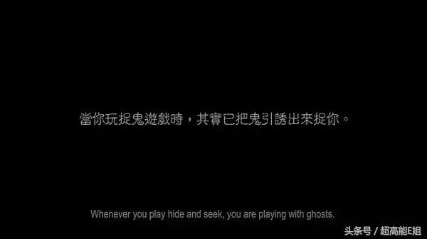 凶宅有诡异现象,凶宅的诡异秘密