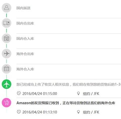 亚马逊美国直邮正品吗,美国亚马逊包邮