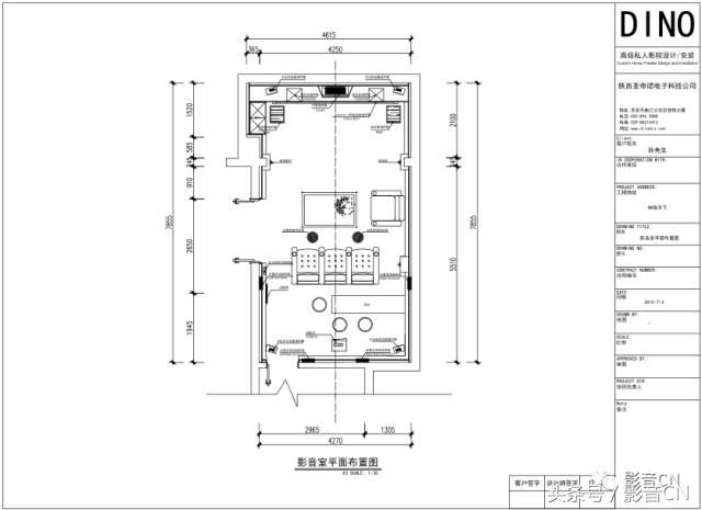 静享美好视听感受-帝诺兄弟西安林隐天下别墅私家影院