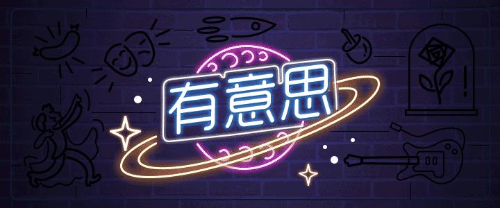 新手掌握的8个和弦,新手入门学会这7个常见的和弦