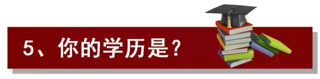 被丈母娘套路一波又一波,这套路相当深原版