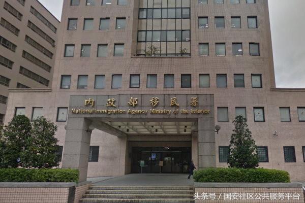 台湾通行证遗失了怎么办理,台湾通行证入台证区别