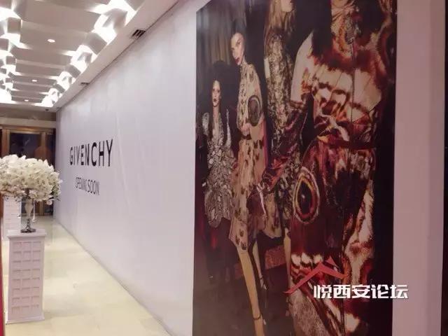 西安的奢侈品品牌有哪些,西安奢侈品大牌