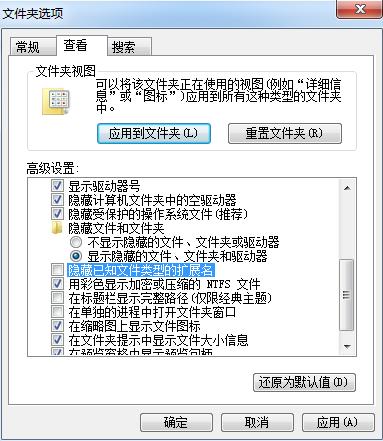 iphone越狱后手机铃声设置,iphone不越狱改微信铃声