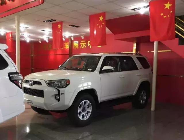 平行进口车离我们而去,平行车出口墨西哥