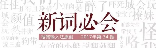 矮大紧长相图片,14到18岁脸型对比图