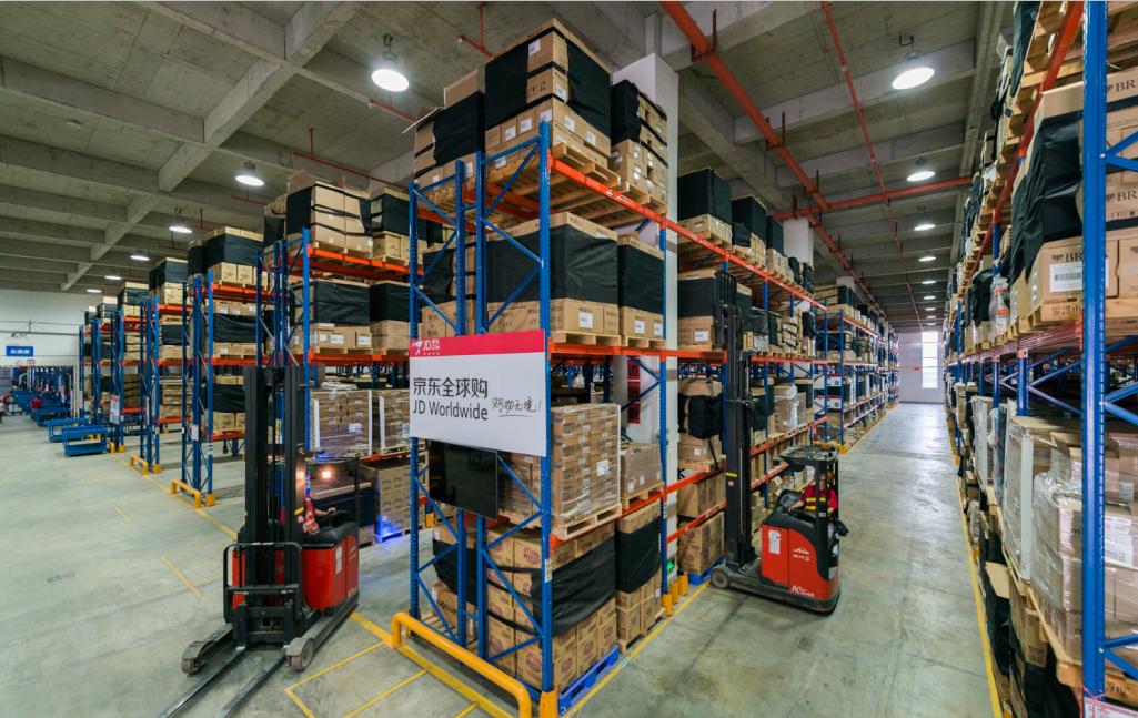 京东跨境物流送达,请收下我的膝盖小说