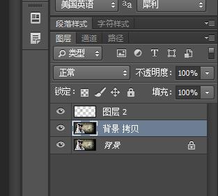 ps移花接木教程,ps视频教程移花接木