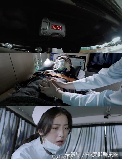 45度扒片《寒武纪》睡鸭*菊爆**，周雨彤贺军翔国语台湾腔无缝切换