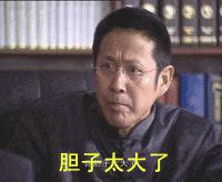 请查收你的防范电信诈骗指南 (世界电信日预防诈骗)