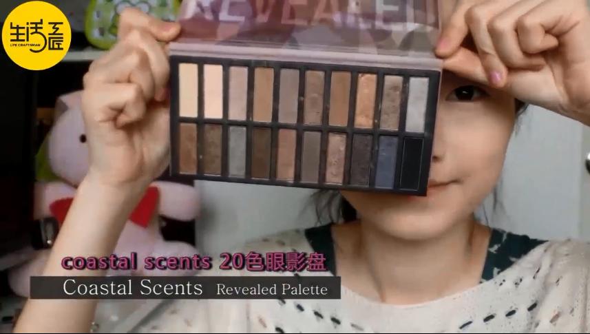 林忆莲唯美烟熏妆教程,张惠妹林忆莲萧亚轩