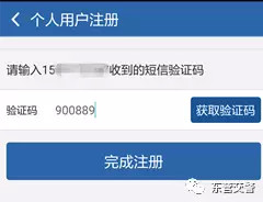 蜀黍手把手教你选车号，看完之后许多“车虫子”要失业了！