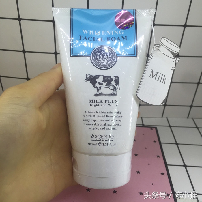 30多岁平价护肤品,学生党护肤品平价10元以下