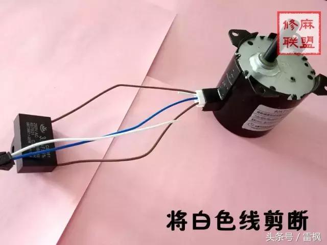 单相电机的正反转怎么调,电机正反转调节方法